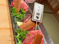 M9和牛长盛拼盘（湿式熟成）-赤坂亭·M9和牛烧肉(南京江南虹悦城店)