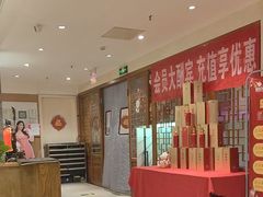 -金百万(亦庄店)