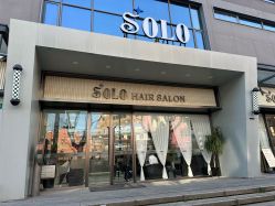 点击看大图 -SOLO Hair Salon