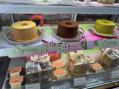 -CloudD'or可露朵蛋糕(1733商业空间店)