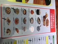 -炊烟小炒黄牛肉(东庆街店)