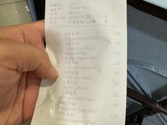 -ZF Seafood Restaurant 卓峰海鲜餐
