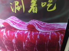 -柴米油盐三杯鸡(象山北路店)