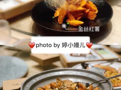 -味莊·青岛菜(云霄路店)