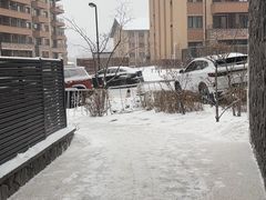 -中旅松花湖滑雪场