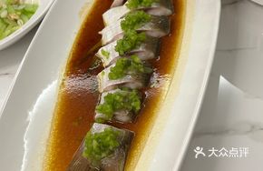 Fresh Chili Maize Sauce Mandarin Fish