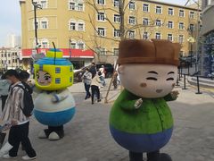 -上街里市集(悦喜客来广场店)