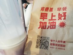 -肯德基(火车北站店)