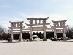 -晋国博物馆