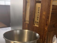 -很久以前羊肉串(南京路第一百货店)