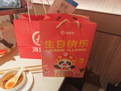 -海底捞火锅(凤凰广场店)