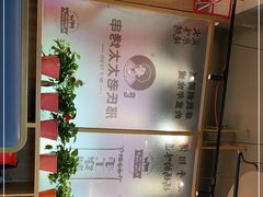 -邢氏老太太烤串(北兴街店)