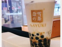 -奈雪的茶(领展中心城店)