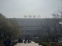 -洛阳龙门站