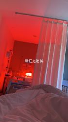 -上海首尔丽格医疗美容医院