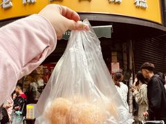 -老南昌白糖糕(大士院店)