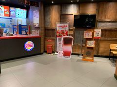 -汉堡王(嘉定宝龙城市广场)