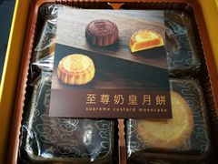-奇华饼家(香港国际机场T1店)