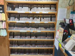 -三生有信(豫园商城店)