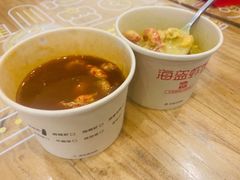 -海盗虾饭·剥好的小龙虾饭(SOHO尚都店)