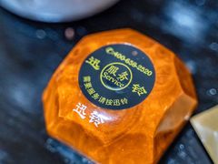 -金色印象·4K影院式足体养生(香榭里店)