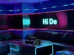 -海德温泉生活馆(朝阳大悦城店)