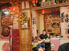 -粗粮人家·东北菜(洋桥店)