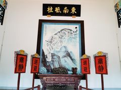 -闽粤南澳总镇府