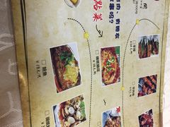 -羊家胡同·龙虾烧烤火锅(龙汇路店)