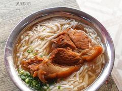 猪脚粉-电厂猪脚粉快餐店