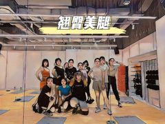 -乐刻运动健身(蓝润摩里中心店)