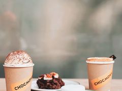 -CHOCMONS巧克怪兽(屏风街店)