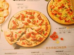 -必胜客(骡马市店)
