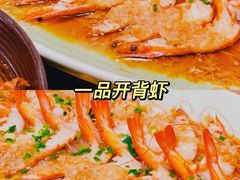 -新白鹿餐厅(金鹰新街口店)