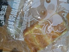 -心乐生活新鲜屋(星海广场店)