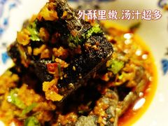 -湘里乡亲甲王二老店