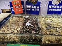 -亚马逊海鲜自助(梅溪湖步步高店)