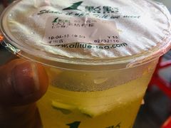 -1点点(爱华店)