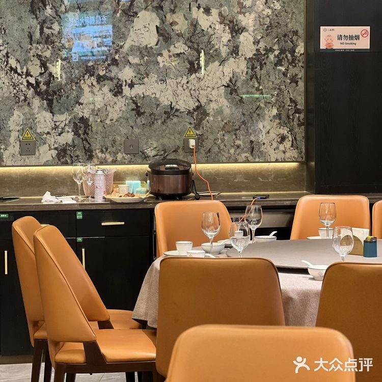 不可不尝的上海本帮菜！