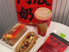 -奈雪的茶(天河城店)