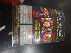 -和牛 烧肉寿喜烧涮锅 善(心斎橋店)