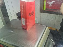 -金栗王(清扬路店)