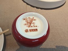 -花家怡园(四合院总店)