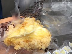 -鲍师傅糕点(春熙路店)