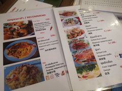 菜单-Doo Dee Thai Food(Issan/Isaan/Esan)