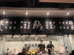 -太二酸菜鱼(石家庄万象城店)