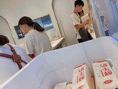 -兰熊鲜奶(西直门凯德mall店)