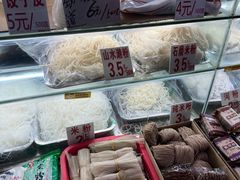 -珠光市场(文德南路)
