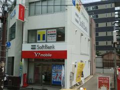 -福冈国际邮轮码头