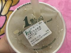 -1点点(河南中路店)